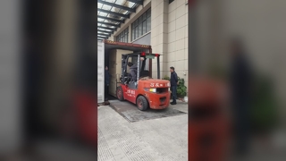 Tianan "الشحنة الأولى لهذا العام" - بداية قوية